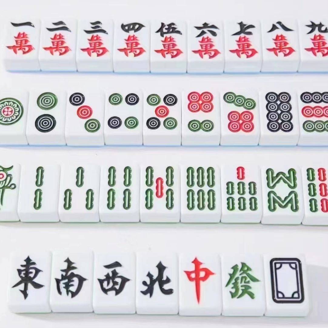 Q ARMY GREEN. 48 MAHJONG